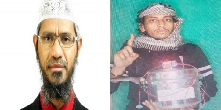 724px x 362px - Mangaluru blast: Videos of Zakir Naik recovered from accused's mobile phone  - Daijiworld.com