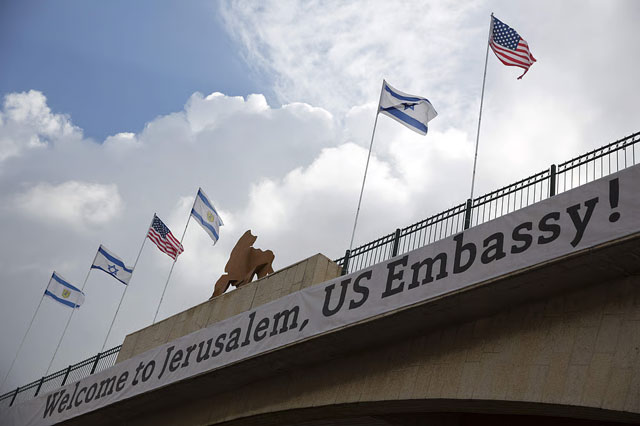US allows partial embassy exit in Israel as Iran tensions escalate