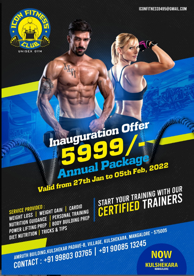 Mangaluru: Unisex gym 'Icon Fitness Club' set to be inaugurated on Jan 26 -  