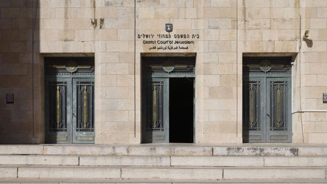 Jerusalem car-ramming terror attack: Court hands 28-year jail term to two perpetrators