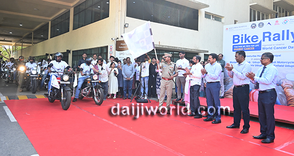 World Cancer Day 2026: Kasturba Hospital, Manipal leads awareness bike rally