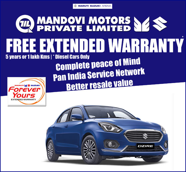 Mandovi Motors, Mangalore- daijiworld.com