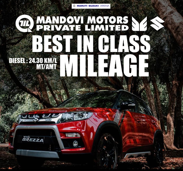 Mandovi Motors, Mangalore- daijiworld.com